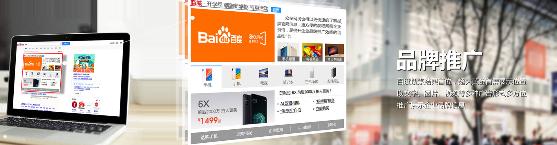阿拉尔微信信息流
